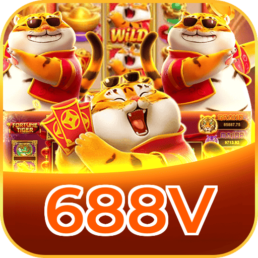 688V Logo